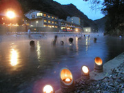川湯温泉