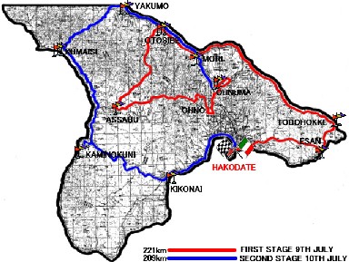 ２００５年走行コース