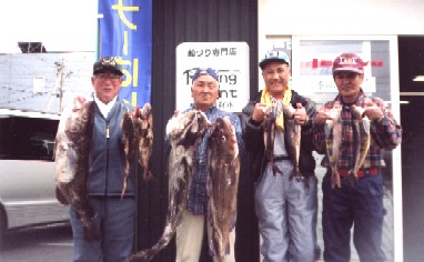 根ぼっけ